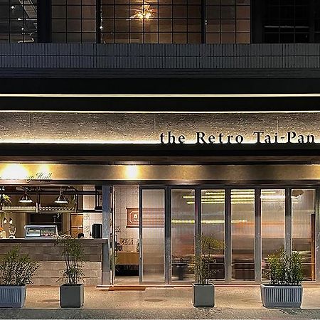 The Retro Tai-Pan Otel Tainan Dış mekan fotoğraf