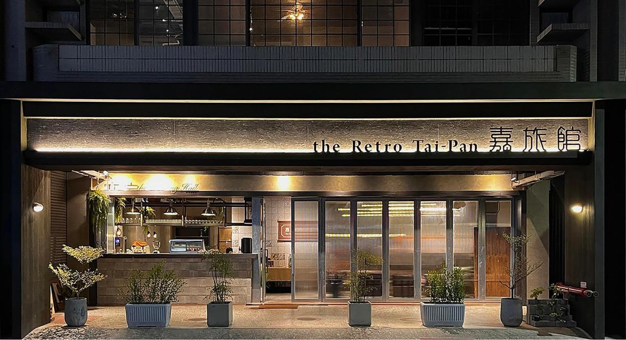 The Retro Tai-Pan Otel Tainan Dış mekan fotoğraf